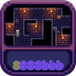 8888bbb